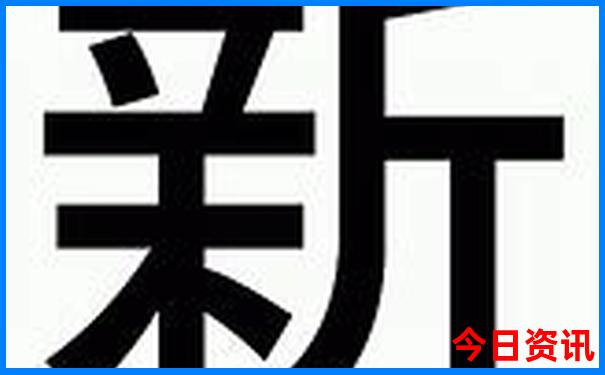 中国哪几个城市最热